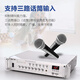 先科（SAST）ST-619大功率蓝牙定压功放机 500W公共广播放大器吸顶音响壁挂音柱喇叭家庭影院组合