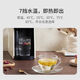Xinxiang Capsule Capsule Coffee Machine portátil e integrado Pequeño italiano American Smart Mini Office Modelo S1203
