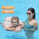 swimbobo儿童游泳圈趴圈 小孩游泳装备 宝宝游泳圈 女童粉色泳圈BO5015XL