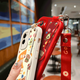 
WAIDM suitable for vivoY55s mobile phone case for women vivoy55t mobile phone case soft silicone viv0y55s protective case anti-fall full cover wristband lanyard bracket new shell crossbody shell [anti-fall sticker red] HH1365 vivo Y55t