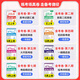 天星教育2025高考金考卷特快专递第678期语数英物化生政史地考前冲刺试卷一轮高三总复习检测卷摸底监测名校大市联考卷 第7期【考前精选卷】 英语【全国通用】