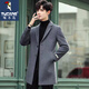 Woodpecker (TUCANO) Autumn and Winter Woolen Jacket Coat Men's Korean Style Trendy Thickened Mid-Length Woolen Jacket Men's Windbreaker Short Letter Black XL (115-130Jin Jin is equal to 0.5kg)