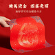 Liupintang rice paper, thickened batik 20 pairs, ten thousand years red blessing word red paper bucket square half-cooked hot stamping blank calligraphy red paper spring couplet paper special handwritten blessing word paper
