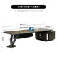 Office desk and chair combination boss table simple modern office furniture executive table president table supervisor table general manager table 2.0 meters boss table without deputy cabinet