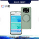 Xiaodu Qinghe Learning Mobile Phone W30 5G Version Full Netcom 8+256G Primary School High School Synchronous Course Parent Controllable Baidu Wenxin Eye Protection Screen Call Positioning for Students Only Xiaodu Qinghe Mobile Phone + Original Protective Case + AG Paper Film