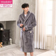 Modal Coral Fleece Nightgown Men's Winter Extra Long Thickened Flannel Bathrobe Men's Large Size Velvet Pajamas Autumn and Winter Bathrobe Men's R Embroidered Lettering Smoke Gray L