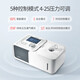 鱼跃双水平呼吸机无创正压医用家用老人慢肺阻心病睡眠呼吸暂停综合征 YH725双水平25高压力【上门安装详询客服】