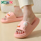 Katile Crocodile Pantoffeln für Frauen, die Scheißklappern tragen, die Hausbadeschuhe tragen, Flip-Flops 1479 Pink 38-39