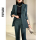 Sugargirl small suit suit autumn and winter new thickened wool professional host formal wear casual high-end temperament suit jacket gray (suit + bootcut pants) M