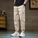 Jeanswest Casual Hosen Herren Sommer 2025 Neue Khaki Herrenhosen Lose Harem Hosen Herrenarbeit Hose Khaki 4xl