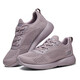 Skechers chinois Valentin's Gift Chaussures pour femmes pour l'été respirant semelle douce chaussures décontractées chaussures de sport confortables chaussures de randonnée chaussures 32509