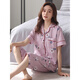 Catman (Miiow) 2025 Nuevo pijamas para mujeres en verano algodón puro pantalones cortos de manga corta ropa de cárdigan de gran tamaño nx9898 2xl
