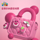 Sac à bandoulière pour enfants Disney Strawberry Bear Pink Princess 3-6 ans Girl d'une fille à la main One épaule portefeuille Cadeau d'anniversaire