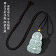Phoenix Jewelry Ice Jade Guanyin Pendant Men's Gold Beads Natural Jade Necklace Jade Pendant Price Guarantee 11.11