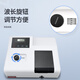 三量（sanliang）数显可见紫外分光光度计实验室台式光谱分析仪721/722N S UV756CRT（比例双光束2nm）