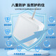 胜粒适用苹果笔记本电脑充电器45W适用Macbook iPad AirPro电源适配器线磁吸直头T型A1466 A1465 A1436 【升级款L型】60W丨弯头丨A1278/A1181