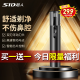 Superman Razor Electric Shaver Männer Ganzkörper-Waschen, nasses und trockenes Bartmesser, geben Sie Vater zu Freundes Geschenk RS7373 Flaggschiff 5er [5d Floating Messer Head] Nasenhaargerät [Superman Selection]