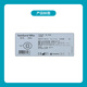 Kangle Baoshengshu Mio zweiteiliger Snap-on Deep Convex Stoma Chassis 16951/16961 1 Box/5 16961 (Verbindungsringdurchmesser 60 mm)