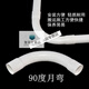 Line pipe elbow PVC electrical casing moon bend 20 25 32 40 50 75 110 line pipe moon bend large arc 20 month bend