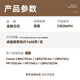 龙腾无忧适用佳能LBP673Cdn硒鼓 CRG069硒鼓 LBP673Cdw 674Cx打印机硒鼓 MF752Cdw 756Cx墨盒黑色大容量带芯片