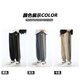 Singe à grande bouche (Paul Frank) Pantalon décontracté mince pour hommes en été de la marque de mode Summer Pantalon Sleeper Harren pour hommes pantalon respirant résistant à l'usure