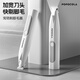 POPOCOLA cat foot shaver kitten clipper silent trimming special artifact electric clipper dog pet shaver foot shaver + blood line pliers rechargeable model