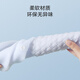 Hergestellt in JD.com wasserdichte Regenschuhabdeckung l Größe umweltfreundlich, geruchslose wasserdichte Männer und Frauen Regenstiefel Deckung verdickte Verschleiß-resistente Regenstiefel