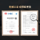 欧帝乐（OUDILE）057INS奶油风甲级防盗门入户门+2050*1050-2150*960+全自动指纹锁