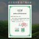 西湖牌2025新茶上市绿茶三级雨前浓香龙井茶传统纸包春茶200g自己喝