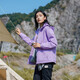 啄木鸟（TUCANO）加绒一体冲锋衣女男单层户外秋冬登山服外套夹克外套保暖软壳风衣 9930S-2熏衣紫-女【迷彩】 2XL
