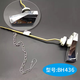 金凯欧通配TOTO马桶水箱配件扳手CW988B CW844RB CW854RB CW864 BH 420+送链条1根