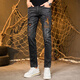 Muzhi Hong Kong Trendy Marke High-End-Stickel-Jeans für Männer 2025 neue schlanke Füße Casual Quality Hosen für Männer Elastic Black 6623 31