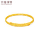 Liufu -Schmuckfuß -Gold -Verband Perlen Gold Elastic Bracelet Hollow Geschenkpreis 013507AA 6,62 Gramm (einschließlich Arbeitskosten 854 Yuan)