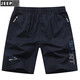 Jeep Spirit Herren-Kurzfilme für Herren Sommersportnäge Casual Hosen Baumwolle Fünf-Punkte-Hosen Trendy Beachhose 9227 Dunkelblau L.