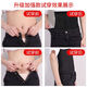 Otros cinturones herméticos, cinturones, mujeres, cinturas para hombres, estudiantes que corren, ejercicio, estado físico, forma del cuerpo, frase del cuerpo maternal posparto, 1 pieza-6 filas, 13 hebillas, piel de 25 cm XL 130-145Jin [Jin equivale a 0.5 kg]