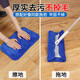 Beijingjie housekeeping cleaning rags, seven-color cleaning cloths, special Haokang at-home cleaning cloth tools, coral velvet bamboo fiber, seven-color cleaning cloths, 1 each of 7 colors