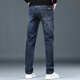 Romon Jeans Spring and Automne 2025 Nouveau pantalon long à la mode pour hommes Slim Blue Stretch Casual Pants pour hommes 1049 GREN TAILLE 38 TAILLE CONCUNFICTION 2 pieds 9 Convient pour environ 182-195 Jin [Jin est égal à 0,5 kg]