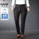 Pantalon de bois (Tucano) Pantalon décontracté pour pantalon droit pour hommes pour le pantalon de papa d'âge moyen du printemps et d'été.