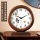 Hanshi (Hense) solid wood table clock creative living room desktop clock study bedroom decoration household quartz clock HD520 solid wood + Shishi Ruyi + quartz movement