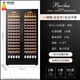 Bacchus wine cabinet with double doors, 150 bottles, thermostatic cabinet, wine, household, commercial, tea, sake, beer, champagne, whiskey, ice embedded wine storage, large living room, villa YC-418