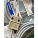 OMRON OMRON WASGEFORTISCHE LANDELSCHAPE D4C-1232 1202 1220 1227P 12 D4C-1 D4C-1502 5m Leitung