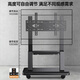 Enlip mobile TV stand 32-75 inches floor-standing TV stand TV movable cart video conferencing all-in-one machine vertical TCK Xiaomi Skyworth TV universal