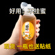 Lism Honey gepresst und abgefüllt Honig Spezielle leere Flasche Lebensmittelqualität versiegelter Flasche tragbares Plastik Honig Jar 6231 Honigflasche * 1 [ungefähr 650 g Honig] 500 ml