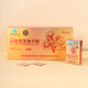 Zhang Taihe Broken Wall Ganoderma Lucidum Spore Powder Ganoderma Lucidum Spore Oil Capsules Enhance Immunity Blue Hat Health Product Certified Nutritional Gift Broken Wall Ganoderma Lucidum Spore Powder 60g Gift Box Gift Bag