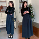 Mère de Ranqi enceinte enceinte d'automne 2025 Nouvelle robe Robe Automne et costume d'hiver Tenue haut de gamme Spring and Automn Strap Jirt Two-Piece Set Spower Jupe + Black Top (Ensemble en deux pièces) 2xl