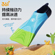 361 swimming fins professional training for adults and children comfortable and durable diving freestyle breaststroke beginners speed learning growth
