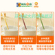 牛脾肽牛初乳酵母β-葡聚糖多种蔬菜膳食纤维固体吸管饮料 三盒装(巧克力）