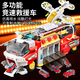 IDOL CAT track alloy car educational toy boy birthday gift 3-6 years old boy baby children Children's Day fire truck 12 alloy car + airplane + exquisite gift box Sam's same style can spray water 23456 years old