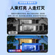 海康威视（HIKVISION）皓视通摄像头套装监控家用室内400万高清16路监控器商用户外全彩夜视手机远程带4T硬盘