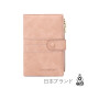 Japan JT passport clip storage bag portable certificate bag air ticket passport bag overseas protection case study abroad rfid card bag gray